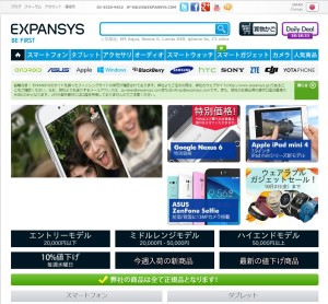 expansys1